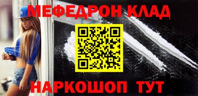 гидра Первоуральск