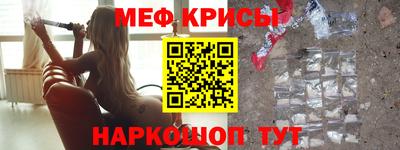 шишки Пенза