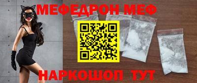 гидра Первоуральск