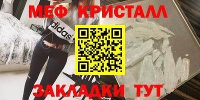 шишки Пенза