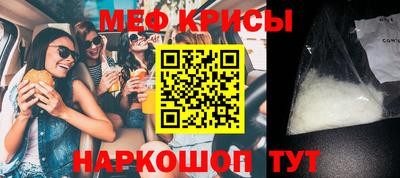 гидра Первоуральск