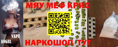 шишки Пенза