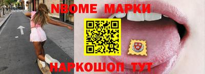 шишки Пенза