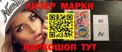 гидра Первоуральск