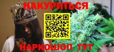 шишки Пенза
