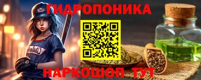 кокс Партизанск