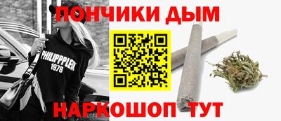 гидра Первоуральск