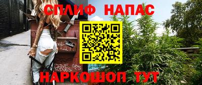 кокс Партизанск