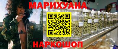 шишки Пенза