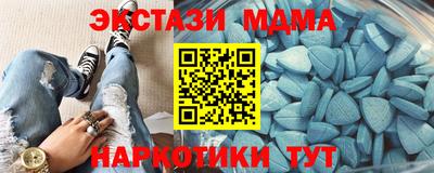кокс Партизанск