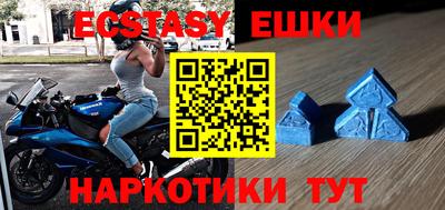 гидра Первоуральск
