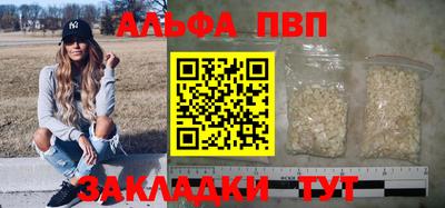 гидра Первоуральск