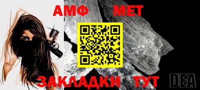 кокс Партизанск