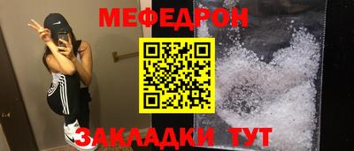 гидра Первоуральск