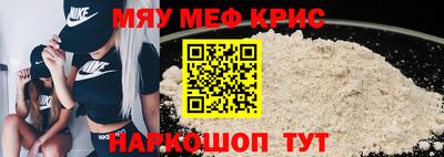 шишки Пенза
