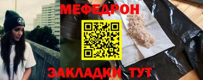 шишки Пенза