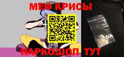 гидра Первоуральск